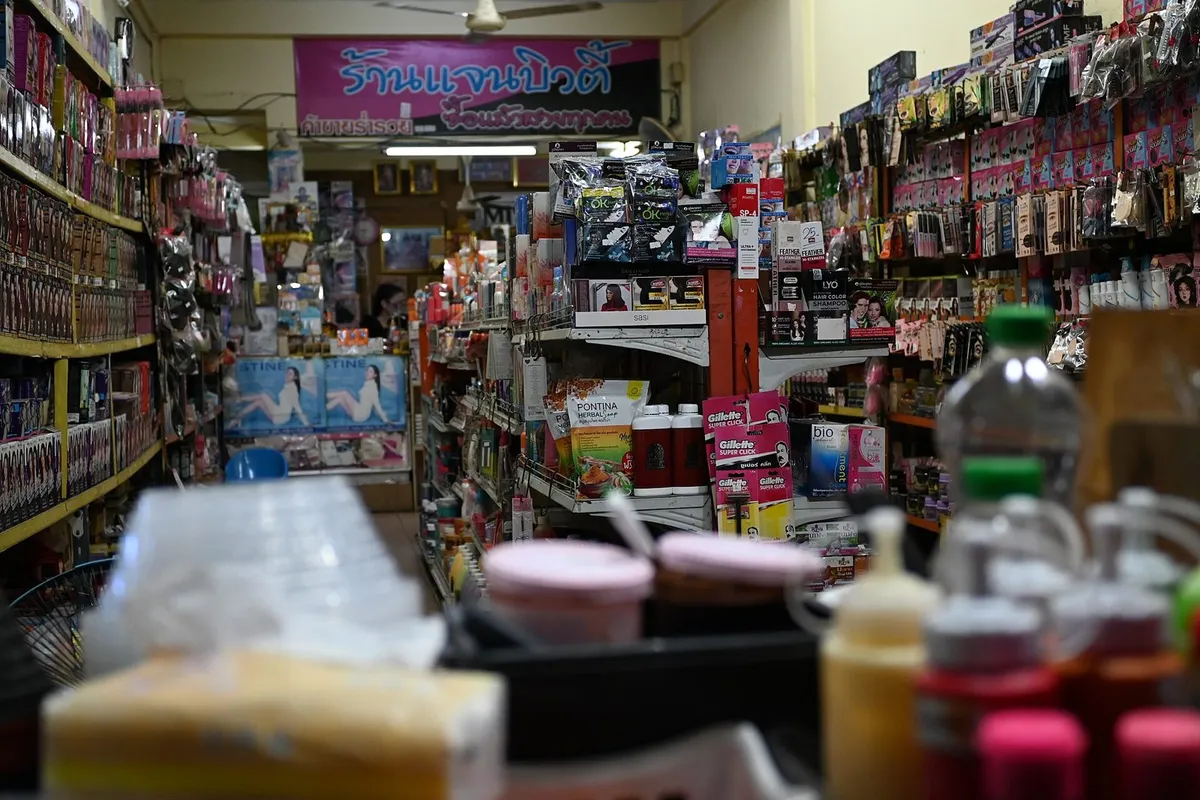 retail shelves inventory