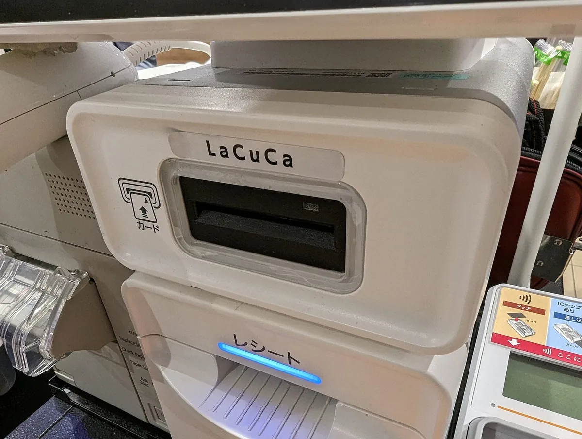payment terminal card