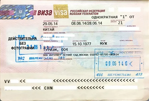 H-1B Visa Fee Hike Threatens Seattle’s Startup Spirit, Warns TiE President Sonu Aggarwal