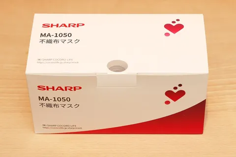 Revolutionizing Protection: Singletto Launches FDA-Cleared Virus-Neutralizing Masks on Amazon